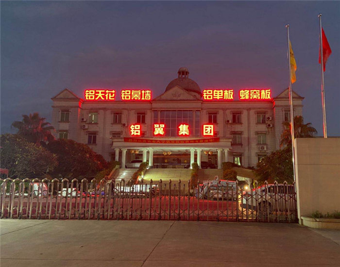 1635082322941566.jpg 1617100065(1).jpg