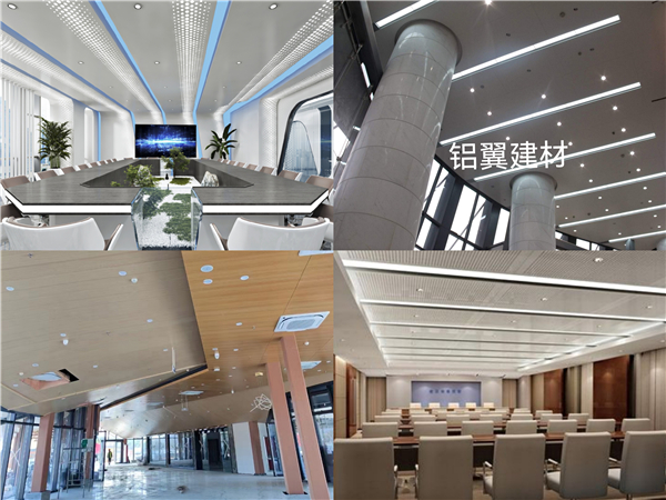 室內鋁單板吊頂廠家