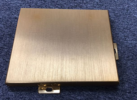 古銅拉絲鋁單板