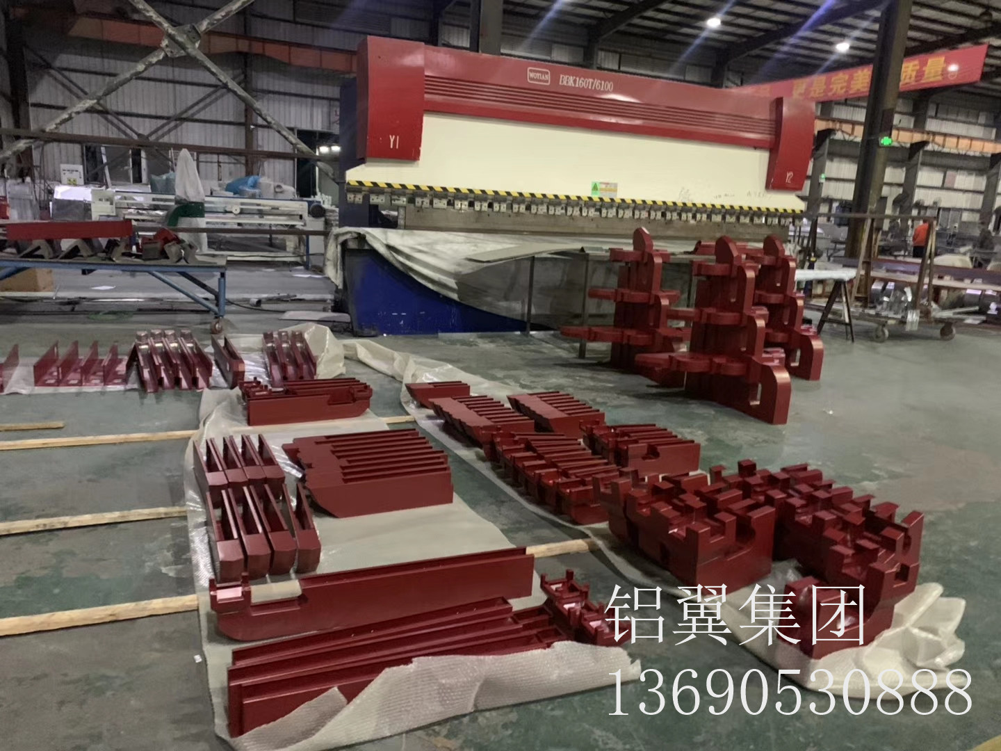 4號(hào)鋁翼鋁單板的生產(chǎn)廠家