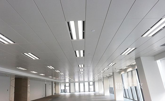 600*1200鋁天花吊頂工程