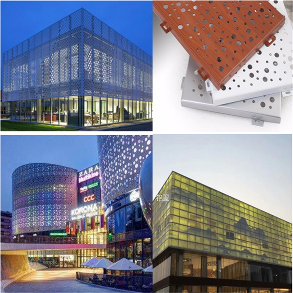 透光穿孔鋁板 山水畫(huà)沖孔鋁板定制